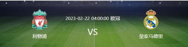 曼城总身价12亿，哥本哈根仅6千万&不及倒二的拉齐奥零头23/24赛季欧冠抽签结果出炉，曼城遭遇哥本哈根。